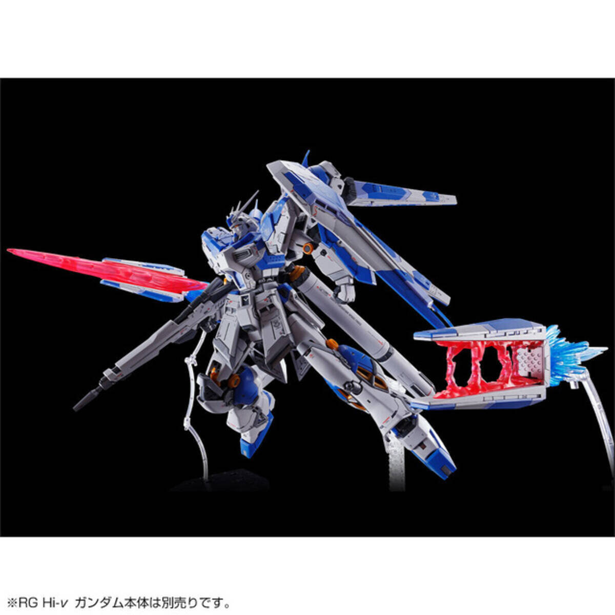 ガンダム」“行け！ フィン・ファンネル！” 展開状態を再現！ Hi-ν 