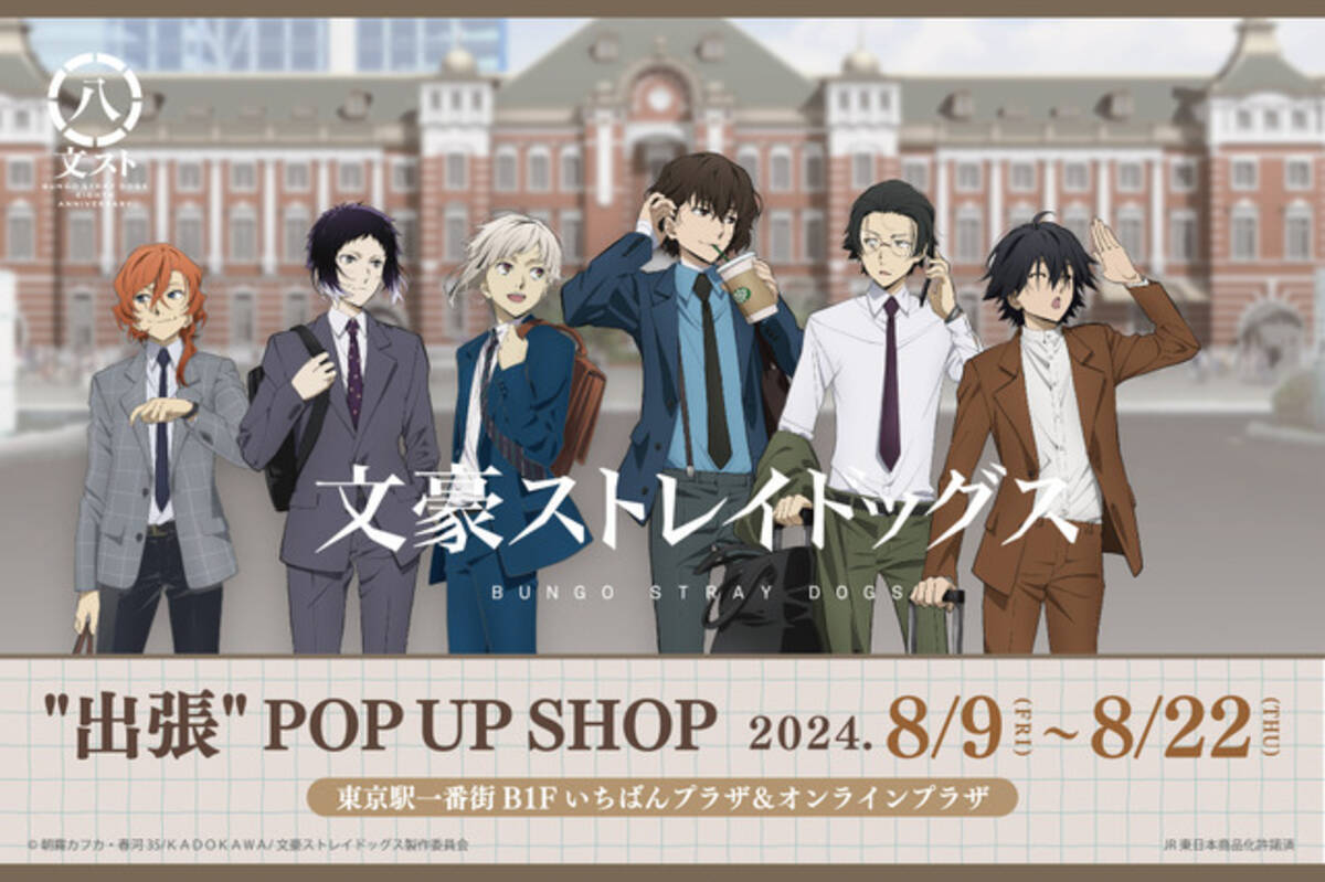 i=https%3A%2F%2Fs.eximg.jp% 
