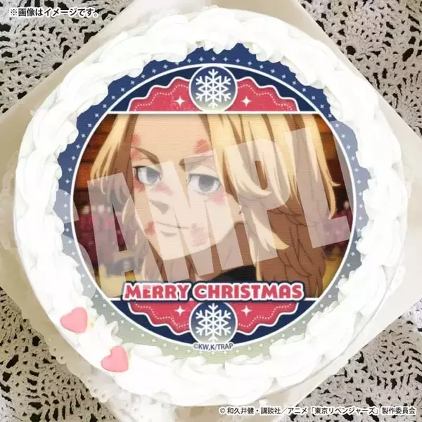 「東リベ」クリスマスに日和ってる奴いる？いねえよなぁ!?　マイキー、タケミチたちのクリスマスケーキ♪  描きおこしミニキャラ版も