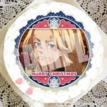 「東リベ」クリスマスに日和ってる奴いる？いねえよなぁ!?　マイキー、タケミチたちのクリスマスケーキ♪  描きおこしミニキャラ版も