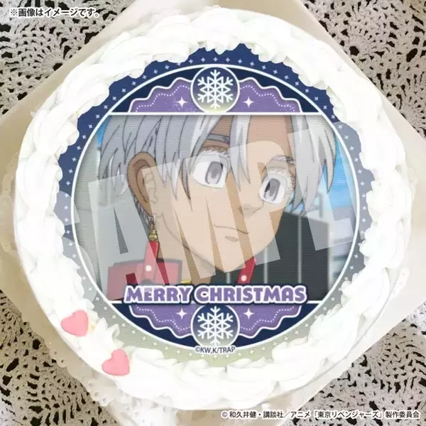 「「東リベ」クリスマスに日和ってる奴いる？いねえよなぁ!?　マイキー、タケミチたちのクリスマスケーキ♪  描きおこしミニキャラ版も」の画像