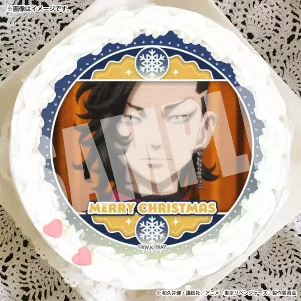 「「東リベ」クリスマスに日和ってる奴いる？いねえよなぁ!?　マイキー、タケミチたちのクリスマスケーキ♪  描きおこしミニキャラ版も」の画像