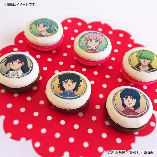 「「ハイスクール！奇面組」一堂零ら奇面組メンバー＆切出翔たちをデザイン♪ 缶バッジ付きのバレンタインスイーツ登場」の画像