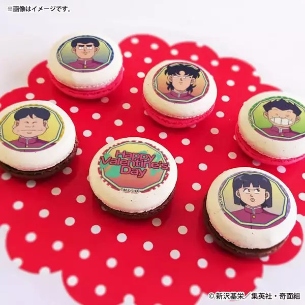 「「ハイスクール！奇面組」一堂零ら奇面組メンバー＆切出翔たちをデザイン♪ 缶バッジ付きのバレンタインスイーツ登場」の画像