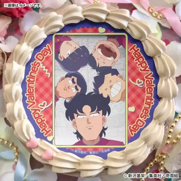 「「ハイスクール！奇面組」一堂零ら奇面組メンバー＆切出翔たちをデザイン♪ 缶バッジ付きのバレンタインスイーツ登場」の画像