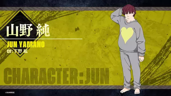 「「鎧真伝サムライトルーパー」第6話に真田遼（CV.草尾毅）＆山野純（CV.下野紘）が登場！ 石田紫音（CV.熊谷健太郎）のキャラPVも」の画像