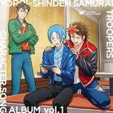 「「鎧真伝サムライトルーパー」第6話に真田遼（CV.草尾毅）＆山野純（CV.下野紘）が登場！ 石田紫音（CV.熊谷健太郎）のキャラPVも」の画像5