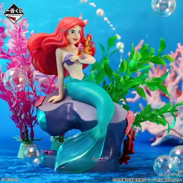 「ディズニー」オリジナル衣装のミッキーフィギュアやラプンツェル、アリエルの名シーンも！ Dオタ必見の一番くじが登場♪