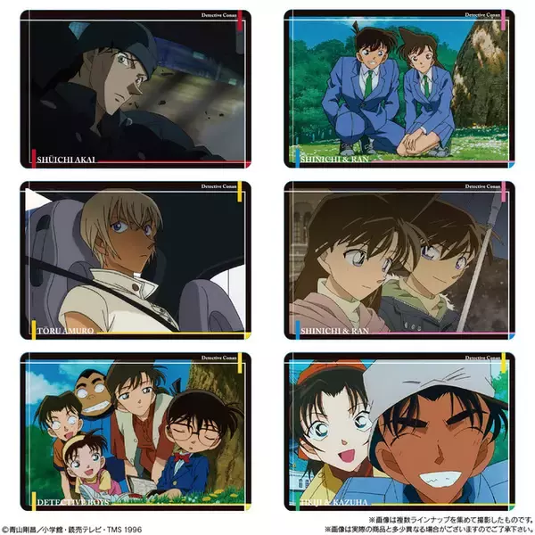 「名探偵コナン」アニメ歴代OP・EDの場面写がエモい…!! 全33種のキャラカード付きスナック第7弾が登場