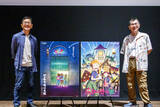 「ジブリ制作短編映画「魔女の谷の夜」上映開始！ 宮崎駿が「作ってやる！」と言ってできた「パノラマボックス」のおすすめ鑑賞法とは【ジブリパーク】」の画像4