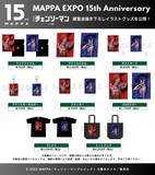「「チェンソーマン」等身大“ボム”フィギュアや「進撃の巨人」“地鳴らし”再現も!?「MAPPA EXPO 15th Anniversary」展示内容を公開」の画像4