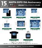 「「チェンソーマン」等身大“ボム”フィギュアや「進撃の巨人」“地鳴らし”再現も!?「MAPPA EXPO 15th Anniversary」展示内容を公開」の画像5