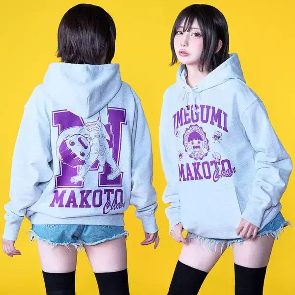 「グワシ!! 楳図かずお「まことちゃん」のTシャツ、ジャージ、生活雑貨が登場なのら～！ POP UP STORE in 墓場の画廊開催【8月20日～】」の画像