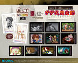 「「ゲゲゲの鬼太郎」歴代の鬼太郎や「ゲ謎」ゲゲ郎&水木を描き下ろし！東京＆大阪でPOPUP STORE開催」の画像5