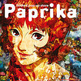 「今敏「パプリカ」PARCOコラボ記念のオリジナルグッズ販売！ キャラクターが渋谷の街を”侵食”するCMも公開」の画像2