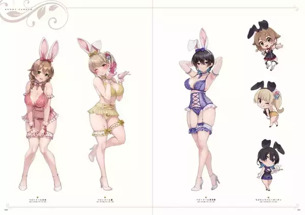 「花奈＆凜＆美羽香のあんな姿やこんな姿を収録！「バニーガーデン」公式ビジュアルファンブック登場！タペストリーや缶バッジが付いたDXパックも」の画像