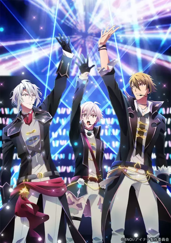 「「アイナナ」TRIGGERとロイロム、初コラボ動画が話題に♪「お互いのポーズしてるやん涙」とファン感激！TRIGGER＆ロイロムとは【解説記事】」の画像