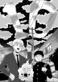 「「モブサイコ100」アニメ10周年！伊藤節生、櫻井孝宏、大塚明夫らが登壇“同窓会”イベントも開催「10年…10年!? 正直信じられません！」」の画像2