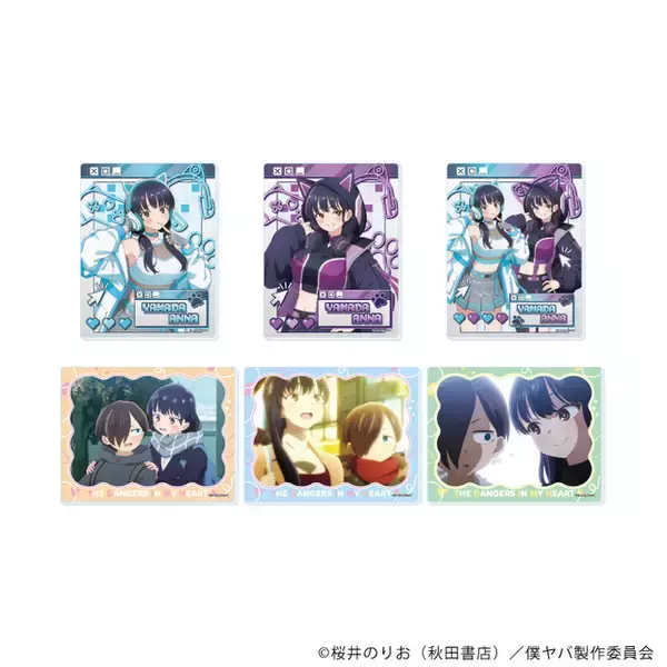 「「僕ヤバ」山田杏奈がサイバーネオン衣装に！描き下ろしグッズが通販＆池袋で展開」の画像
