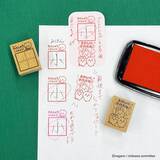 「「ちいかわ」キラキラでツヤツヤな“ぷっくりごほうびシール”や、文字練習のやる気がUPするスタンプ登場！」の画像1