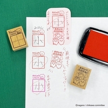 「ちいかわ」キラキラでツヤツヤな“ぷっくりごほうびシール”や、文字練習のやる気がUPするスタンプ登場！