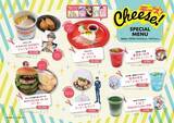 「少女まんが誌「Cheese!」30周年コラボカフェ開催！　「ぴんとこな」「カノジョは嘘を愛しすぎてる」などをイメージしたメニューが登場」の画像2