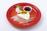 「少女まんが誌「Cheese!」30周年コラボカフェ開催！　「ぴんとこな」「カノジョは嘘を愛しすぎてる」などをイメージしたメニューが登場」の画像5