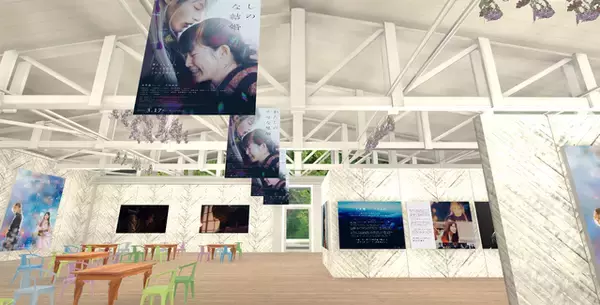 「目黒蓮＆今田美桜ら出演、映画「わたしの幸せな結婚」公開！ TVアニメは7月放送スタート」の画像