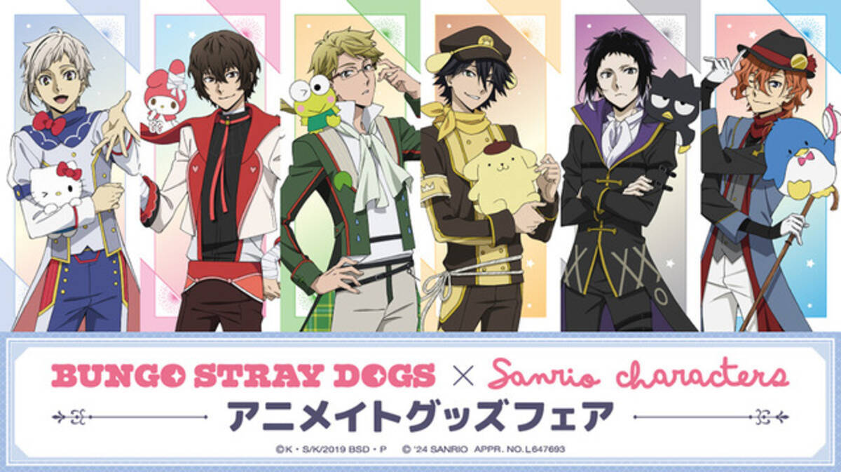 i=https%3A%2F%2Fs.eximg.jp% 
