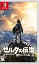 “勇者”キャラといえば？ 3位「ゼルダの伝説」リンク、2位「ダイの大冒険」ダイ、1位は「葬送のフリーレン」ヒンメル