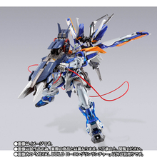 アークエンジェルなど戦艦に搭載された“ローエングリン”をMS用の武装に！「METAL BUILD ローエングリンランチャー」が抽選販売受付中！