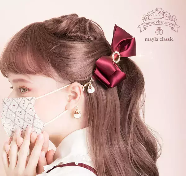 「サンリオ」キティやマイメロ、ポムポムプリンでマスク姿もかわいく♪「MAYLA」マスクリーフ登場【70%OFFセール中】