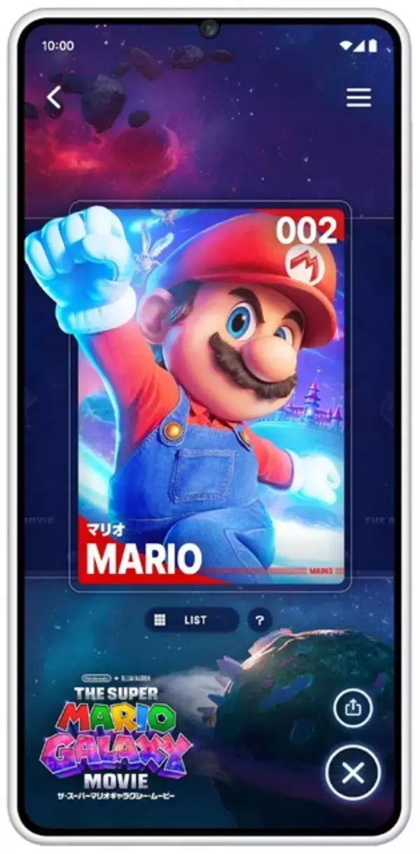 「映画「ザ・スーパーマリオ」最終トレーラーお披露目！第1弾入プレ&任天堂公式アプリ「Nintendo Today!」情報も明らかに」の画像