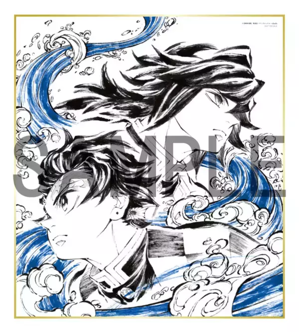 「「鬼滅の刃 無限城編」炭治郎＆猗窩座の場面写アクリルブロックは見逃し厳禁！DVD・ブルーレイ“ゲオ限定特典”が公開」の画像