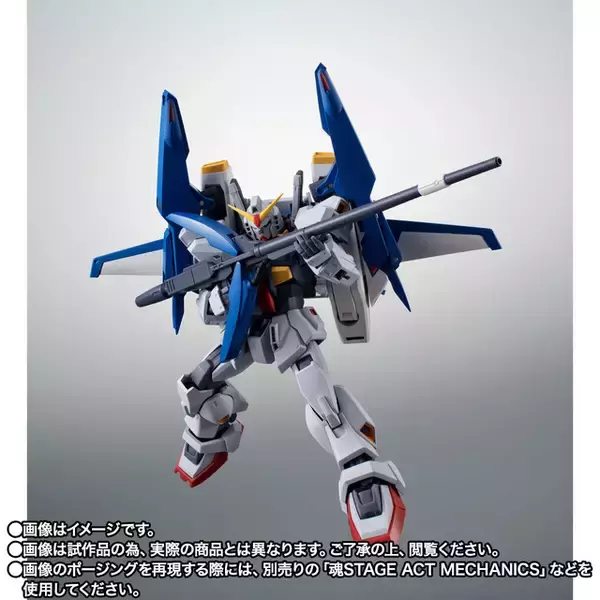 ガンダムMk-IIとGディフェンサーが合体！「機動戦士Zガンダム」スーパーガンダムの予約が5月31日（日）まで 高速巡航形態Gフライヤーも再現