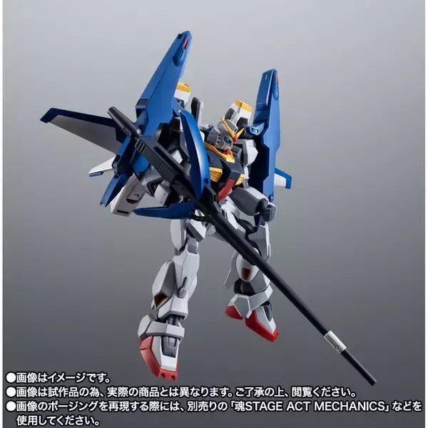 「ガンダムMk-IIとGディフェンサーが合体！「機動戦士Zガンダム」スーパーガンダムの予約が5月31日（日）まで 高速巡航形態Gフライヤーも再現」の画像
