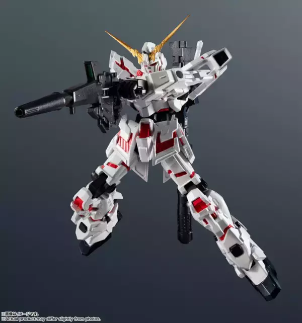 “ユニコーン！！！！”「機動戦士ガンダムUC」ユニコーンガンダムが6月27日より再販！ ビーム・マグナム、ハイパー・バズーカなどプレイバリュー抜群のアイテム