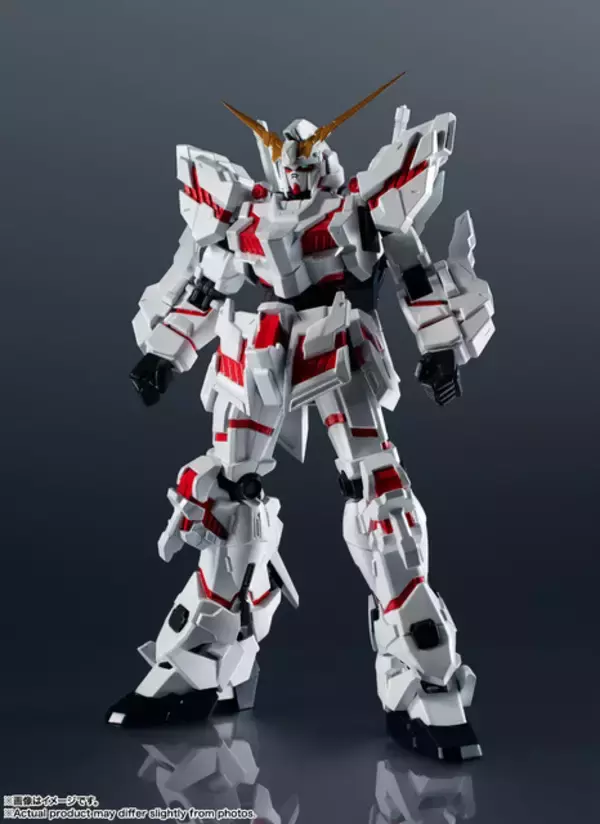 「“ユニコーン！！！！”「機動戦士ガンダムUC」ユニコーンガンダムが6月27日より再販！ ビーム・マグナム、ハイパー・バズーカなどプレイバリュー抜群のアイテム」の画像
