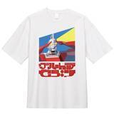 「「ウルトラマン」アーティストデザインの限定Tシャツや、希少グッズの抽選会も☆池袋PARCOでコラボ開催【7月3日～】」の画像1