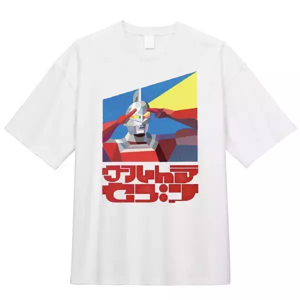 「ウルトラマン」アーティストデザインの限定Tシャツや、希少グッズの抽選会も☆池袋PARCOでコラボ開催【7月3日～】