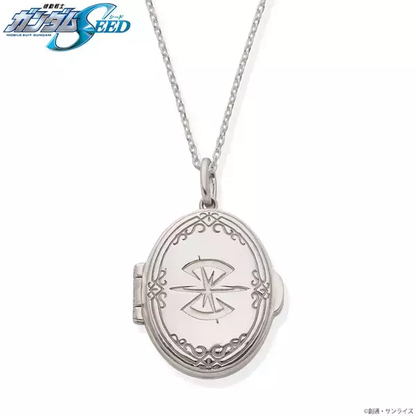 「「機動戦士ガンダムSEED」8月8日はイザークの誕生日！ ペンダント、グラスほか記念アイテムが登場」の画像