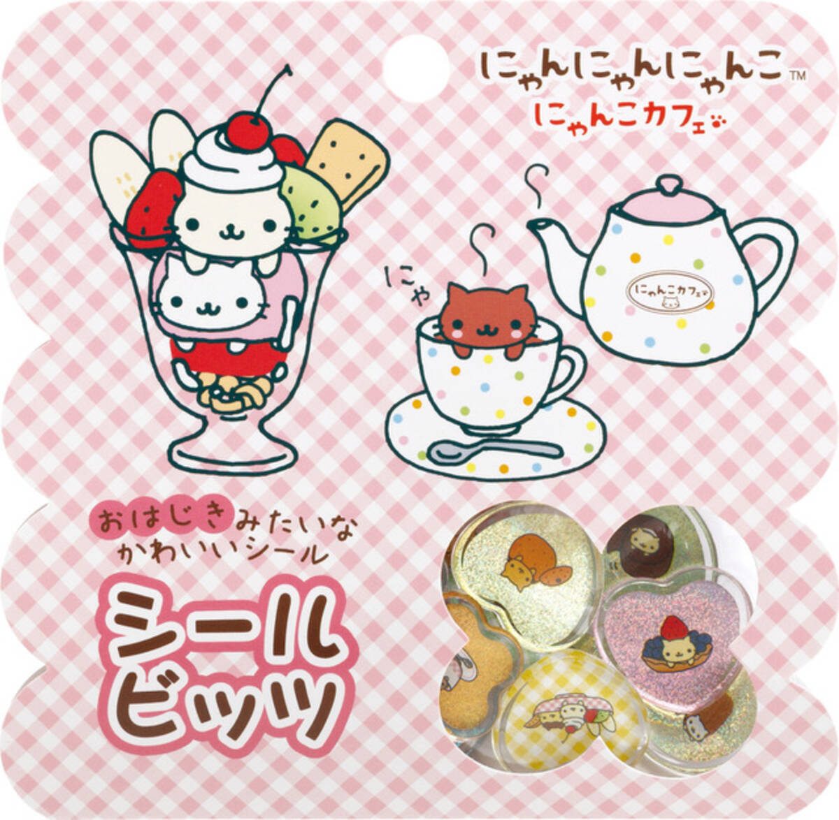 i=https%3A%2F%2Fs.eximg.jp% 