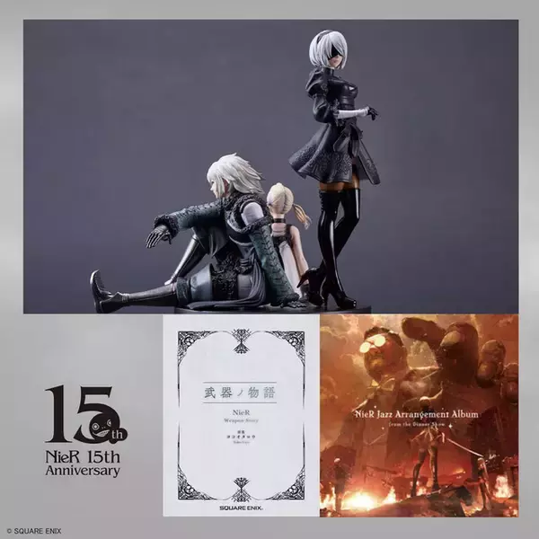 「「NieR」2B＆“Replicant”の主人公＆白い少女(フィオ)が夢の共演…！ 15周年記念のグッズBOXが登場」の画像