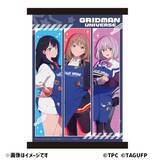 「「グリッドマンユニバース」六花＆夢芽＆アカネがヴィレヴァン店員に…！描き下ろしのエプロン姿がアクキーやタペストリーなどグッズに♪」の画像4