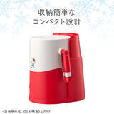 「ハローキティがワンポイント！ ポップでかわいい“とろ雪かき氷器”限定モデル登場」の画像2
