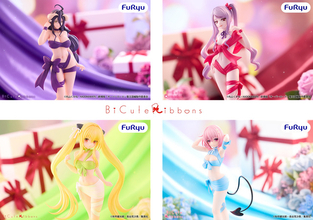 “プレゼントは私…♪”大胆なリボン衣装のフィギュアシリーズ爆誕！「オバロ」アルベド＆シャルティア、「To LOVEる」金色の闇＆モモ