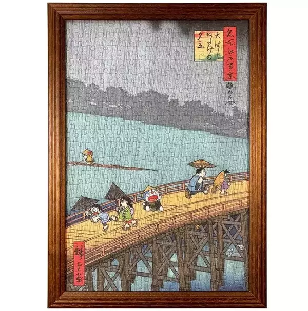 「ドラえもん×浮世絵！のび太たちが葛飾北斎＆歌川広重の名作に入っちゃった♪ 越前和紙の質感で楽しむパズル登場」の画像