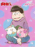 「【まさかのコラボ!?】「おそ松さん」×「魔法の姉妹 ルルットリリィ」コラボイラストが公開！ うぐいす＆あずきを愛でる一松の幸せそうな笑顔に注目」の画像1