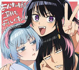 「「あかね噺」第2期が27年1月放送決定！前座修業篇へ突入、新キャスト＆落語イベント情報公開♪ 大塚芳忠「人間国宝であり最大派閥の頂点に立つ大真打ということで大変重いキャラクター」」の画像2