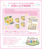 「ちいかわ、ハチワレが恐竜に！うさぎはアリスな“時計ウサギ”に!? 「ちいかわぽけっと」公式グッズ第3弾が発売 全国5箇所でポップアップも【8月21日～】」の画像5